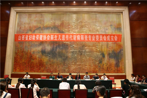 微信图片_20180917092306.jpg