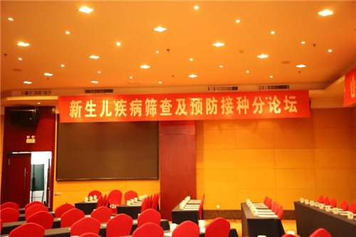 微信图片_20180917092352.jpg