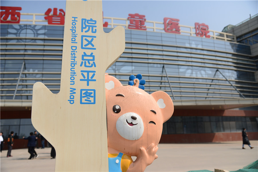 微信图片_20190524155013.jpg