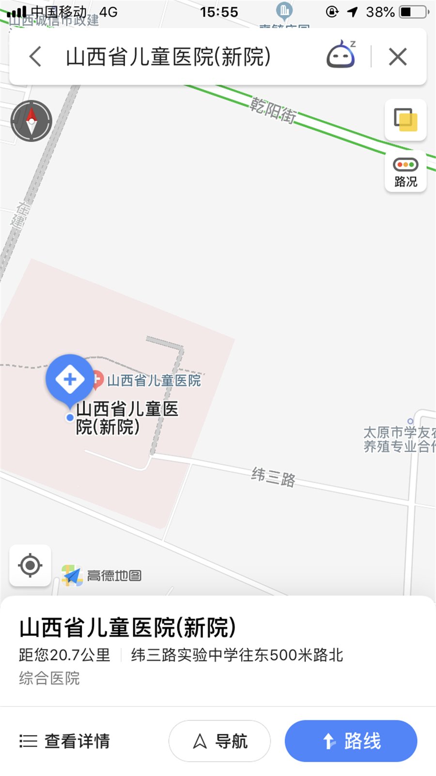 微信图片_20190524172139.png