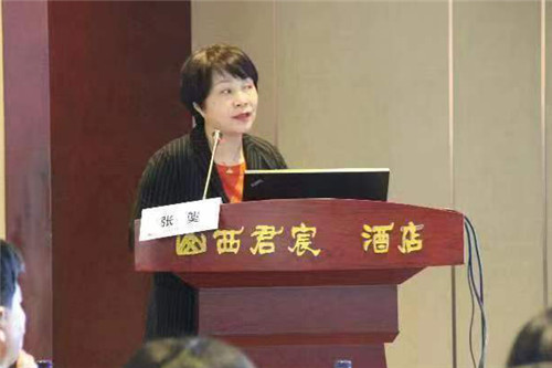 微信图片_20191211104758.jpg