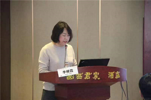 微信图片_20191211104803.jpg