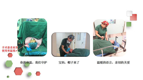 手术室.jpg
