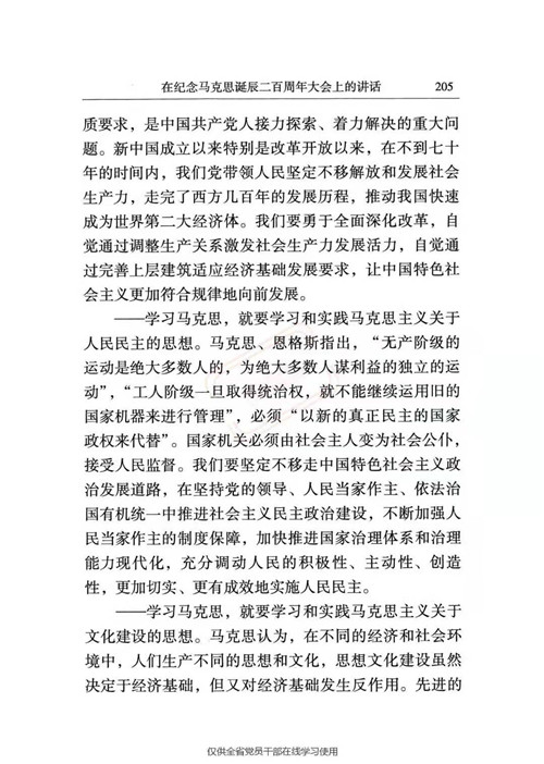 微信图片_20210322105721.jpg