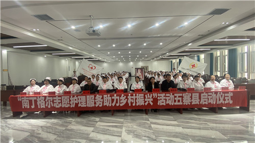 微信图片_20231025094601.jpg