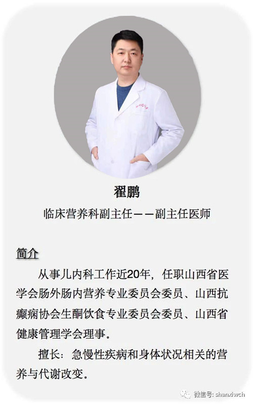 微信图片_20240307091327.jpg