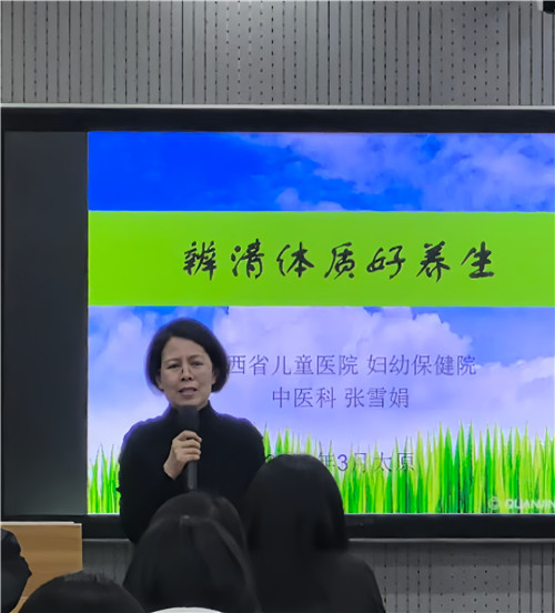 微信图片_20250317103715.jpg