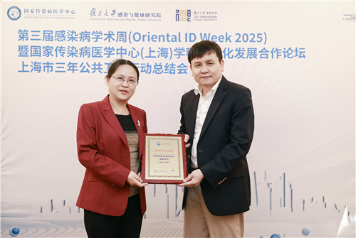 微信图片_20250506112858_副本.jpg