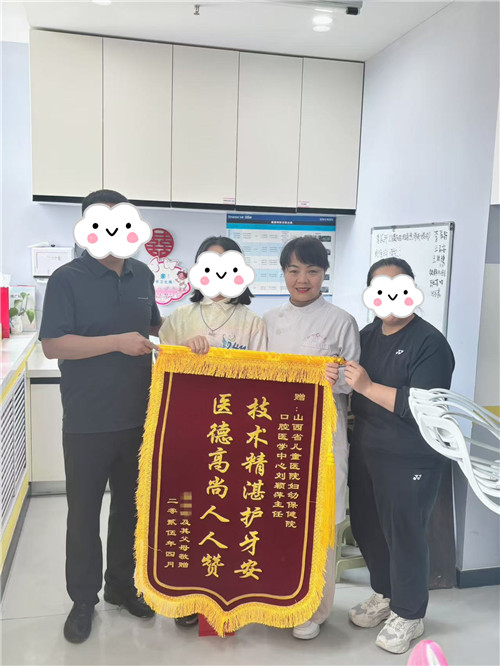 微信图片_20250516105430_副本.jpg