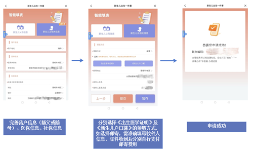 微信图片_20250529113150.png
