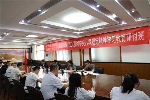 4R5A1038.jpg